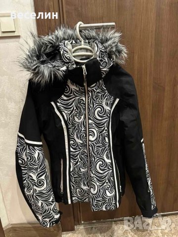 ски яке ICEPEAK