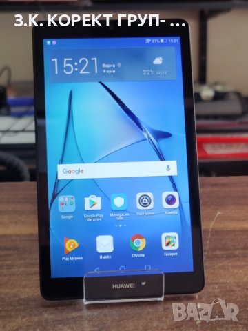 Таблет Huawei MediaPad T3, 7.0" , снимка 1 - Таблети - 40954893