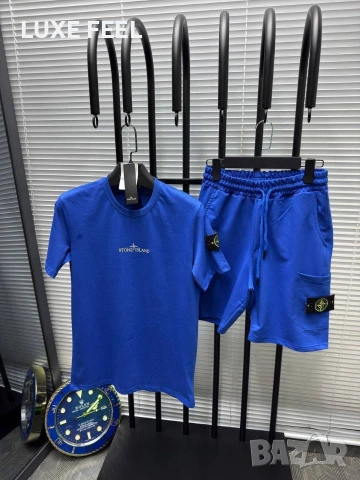 Stone Island 🔹 Мъжки Комплект 