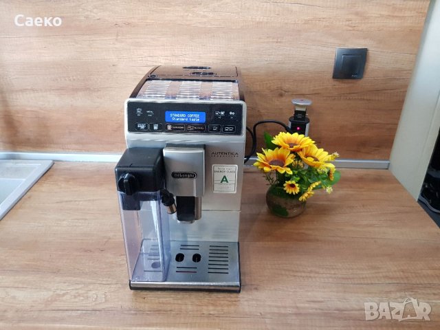 Delonghi autentica , снимка 2 - Кафемашини - 39035713