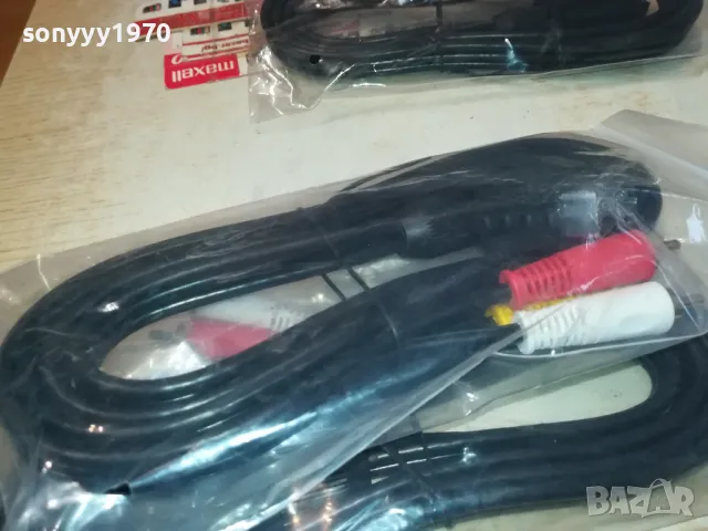 VIDEO AUDIO SCART CABLE 2812241835, снимка 2 - Други - 48482692