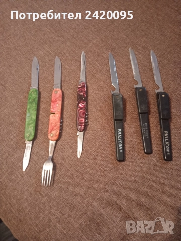 стари ножки-15лв, снимка 7 - Колекции - 51840131