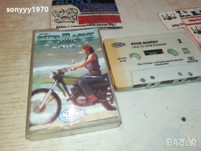 peter maffay-original tape-внос germany 1702251524