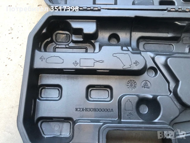 Куфар worx , снимка 3 - Бормашини - 51242523