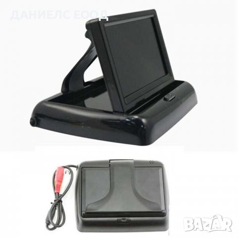 Монитор 4,3 инча за задна камера,тип-Табакера