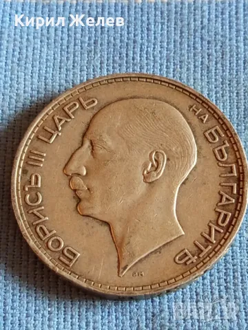 Сребърна монета 100 лева 1937г. Царство България Борис трети за КОЛЕКЦИОНЕРИ 47897, снимка 7 - Нумизматика и бонистика - 47844885