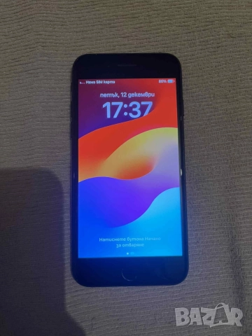 Телефони и таблети, снимка 4 - Антикварни и старинни предмети - 8901803