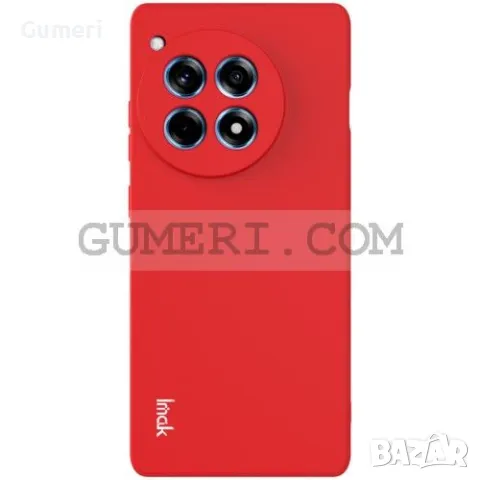 OnePlus 12R Силиконов Гръб Със Защита За Камерата Imak, снимка 2 - Калъфи, кейсове - 48835163