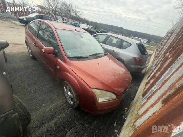ford focus mk2 на части форд докус 2.0 тди кожа , снимка 7 - Автомобили и джипове - 52795799