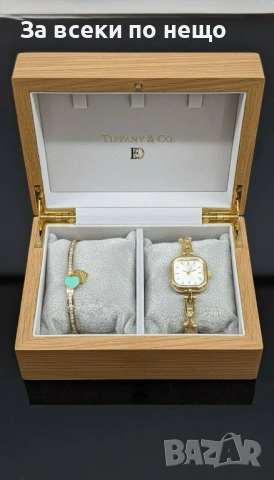 Tiffany & Co Дамски Подаръчен Комплект Часовник И Гривна Код SK700, снимка 2 - Подаръци за жени - 53128264