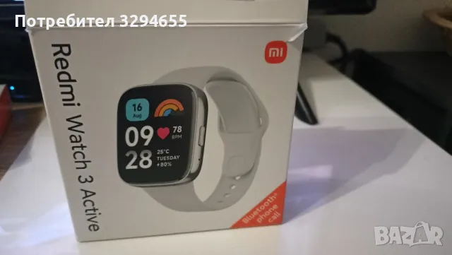 продавам смарт часовник xiaomi watch active 3 много добро състояние, снимка 3 - Смарт гривни - 48562912