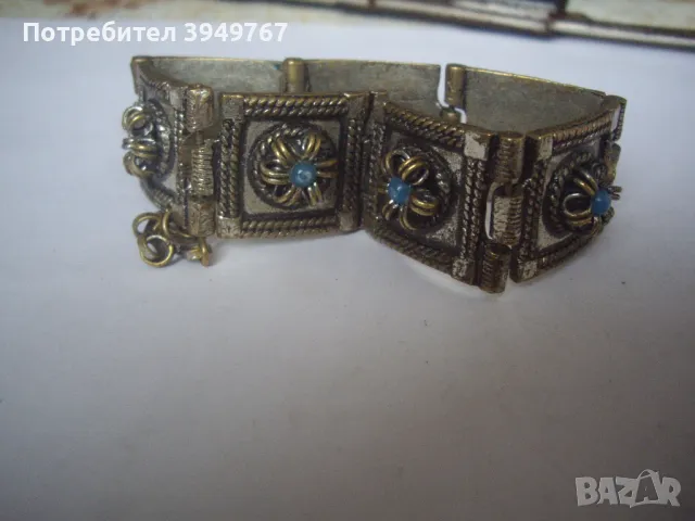 Стара дамска гривна.