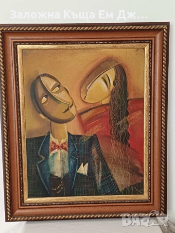 Картина на Ангел Василев