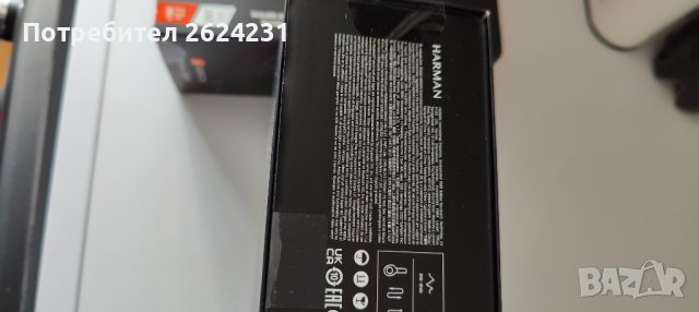 Нови JBL Live 660NC tomorrowland limited edition bluetooth слушалки., снимка 4 - Bluetooth слушалки - 39389764