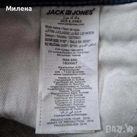 Мъжки дънки Jack&Jones 31-32, снимка 6 - Дънки - 50128604
