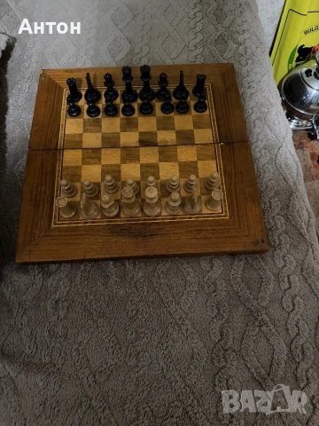 Шах и табла от СОЦ.време., снимка 5 - Шах и табла - 53213589