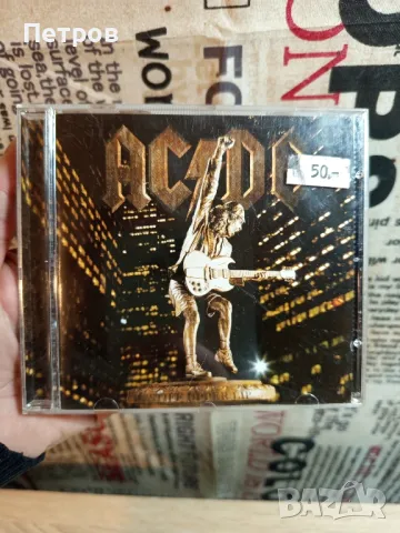 AC/CD Stiff Upper Lip (CD) диск, снимка 1 - CD дискове - 47789557