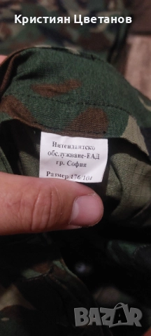 Продавам камуфлажни дрехи стар образец, снимка 14 - Други - 52206018