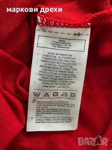 ADIDAS 3-STRIPES LONGSLEEVE TEE L, снимка 9 - Блузи - 52832736