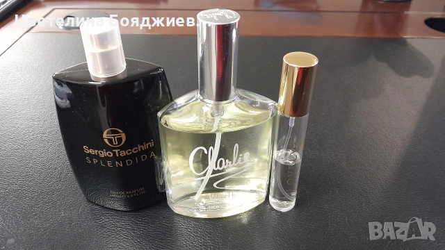 Splendida, Charlie White, Lovely