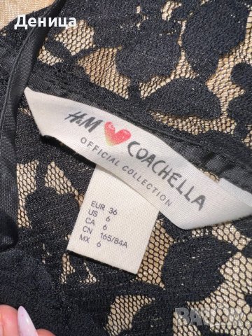 Черен дантелен топ, снимка 2 - Корсети, бюстиета, топове - 42187810