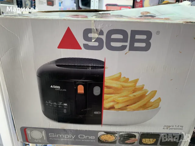 Компактен фритюрник SEB FF160800 Черен 2,1 L 1900 W (tefal)