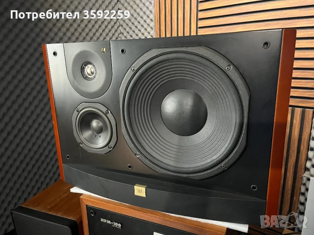 JBL L 90