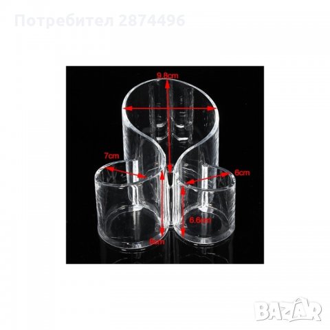 2207 Настолен органайзер за моливи, химикали или козметични продукти, снимка 5 - Други - 35794459