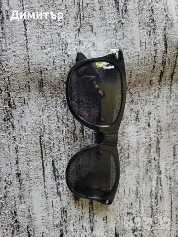 Слънчеви очила