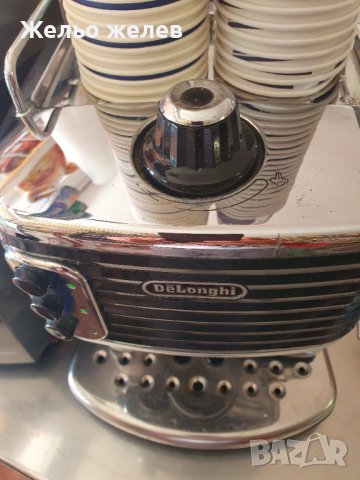 Кафемашина,Делонги, снимка 3 - Кафемашини - 42570531