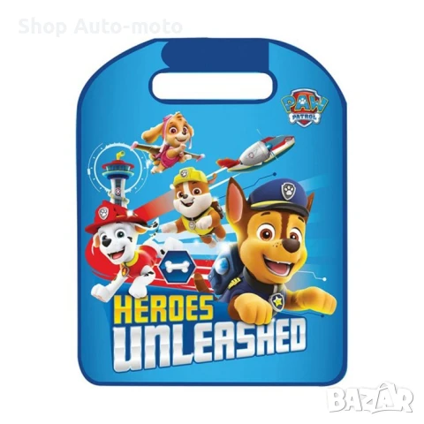 Протектор за седалка Auto-moto, 56x45см, Различни модели, снимка 3 - Аксесоари и консумативи - 51017370