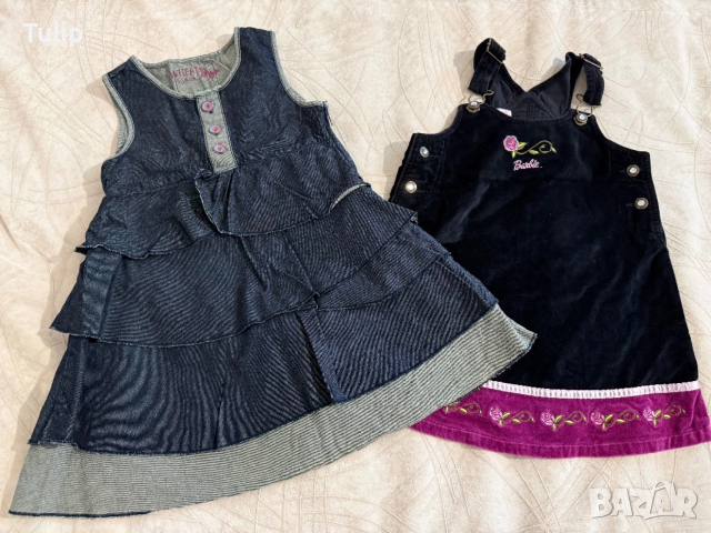 Зимни дрехи 4-5 г., снимка 11 - Детски Блузи и туники - 52013157