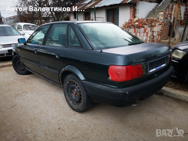 Audi 80 b4 2.0е, снимка 8 - Автомобили и джипове - 39816276