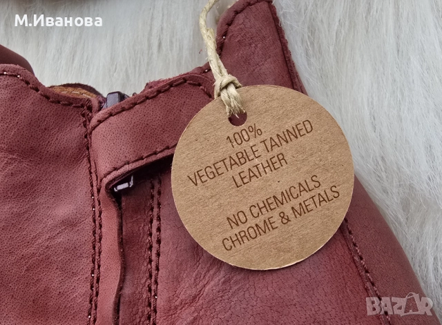 Детски боти Bisgaard Nori №33 - НОВИ, снимка 9 - Детски обувки - 52016347