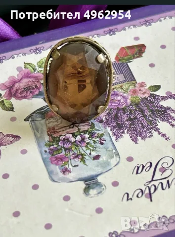 продавам 2 броя масивни винтидж пръстена , снимка 5 - Пръстени - 56261123