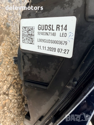 92403N7140 трети стоп от Hyundai Tucson, Хюндай Туксон 2023 г., снимка 8 - Части - 52546686