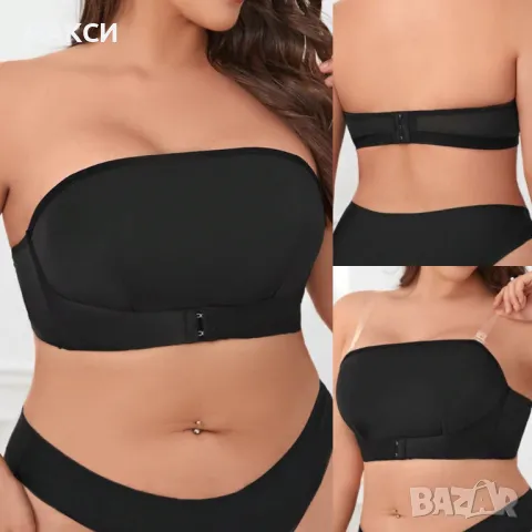 Красив еластичен сутиен с прозрачни силиконови кор. се презрамки и ластици, с повдигащо и пристягащо