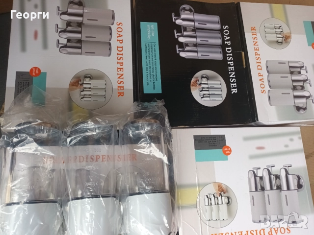 Дозатор за баня или тоалетна , снимка 2 - Други - 52136583