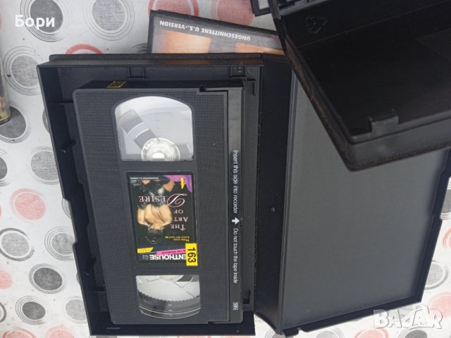 18 +🔞Видеокасети еротика / VHS /2, снимка 8 - Други жанрове - 39318705