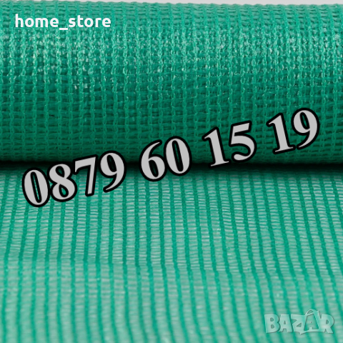 Засенчваща мрежа с плътност 90%, оградна мрежа, размер 2 м, снимка 3 - Огради и мрежи - 44510524