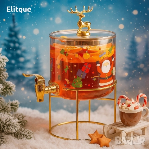 Стъклен диспенсър за напитки 2.6 L с коледен дизайн и златиста стойка, снимка 3 - Други - 52853481