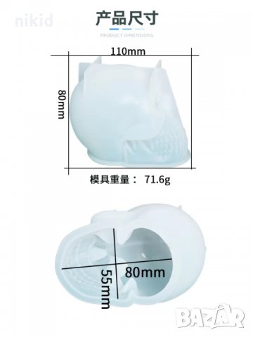 3D грамаден Череп глава силиконов молд форма калъп за фондан гипс сапун шоколад смола свещ и др , снимка 6 - Форми - 35741180