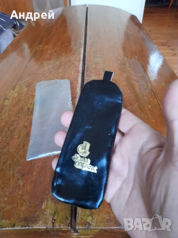 Стар ключодържател Стройимпекс, снимка 2 - Други ценни предмети - 52211771