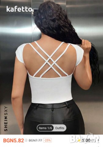 Правя общи поръчки от Шейн Shein и Тему Temu, снимка 5 - Рокли - 41944095