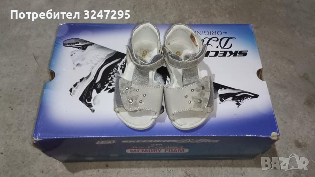 Сандали за момиче, снимка 3 - Детски сандали и чехли - 36266447