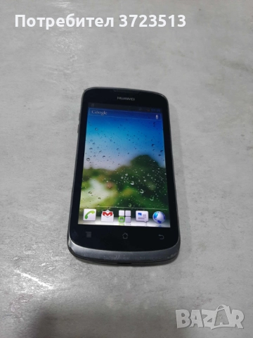 Huawei U8815