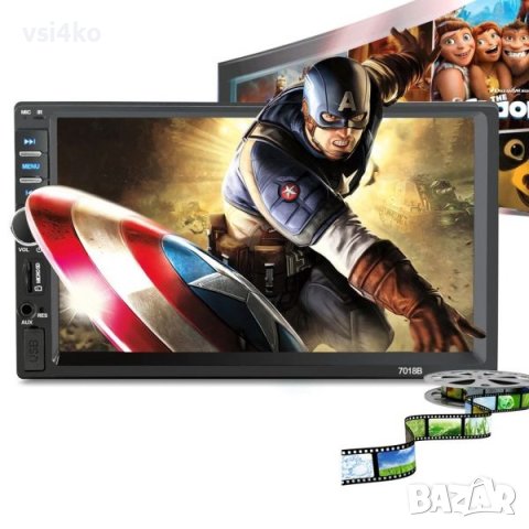 Универсална мултимедия 7 инча за автомобил, снимка 4 - Аксесоари и консумативи - 42590500
