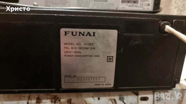 DVD toshiba и ВИДЕО VHS FUNAY v3ee, снимка 8 - DVD филми - 53535133