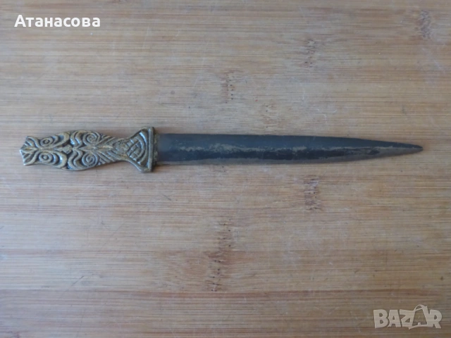 Нож за писма месинг