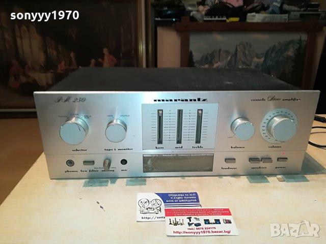 marantz pm250 amplifier-usa-за части 2008211113, снимка 2 - Ресийвъри, усилватели, смесителни пултове - 33868810